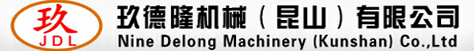 內飾片材擠出機_低煙無鹵造粒機_上輔機稱重配料系統_工程塑料造粒機_塑料造粒機